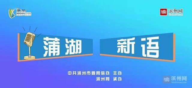 丹陽統資聯最新報道，引領地方經濟發展的新動力