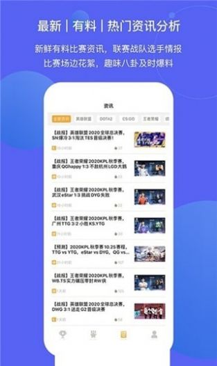 蜂鳥(niǎo)配送團(tuán)隊(duì)版最新app，重塑物流配送的新力量