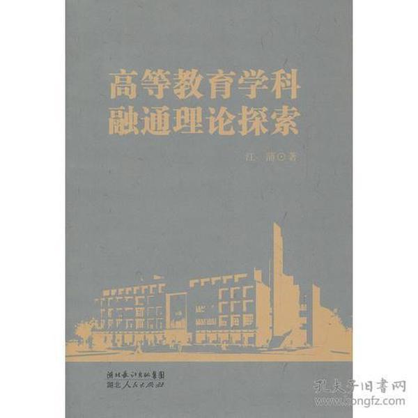 李涵辰最新八字理論，探索命運(yùn)之門的新視角