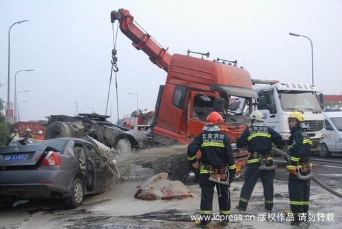 鞍山車禍最新消息，事故現場救援與后續處理進展