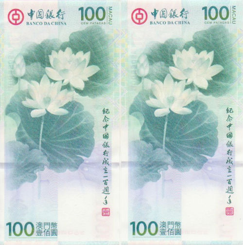 新澳門一肖中100%期期準(zhǔn)|教育釋義解釋落實