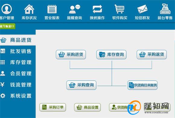 管家婆必出一肖一碼一中|滿載釋義解釋落實