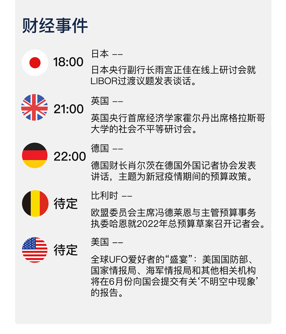 新澳天天開獎(jiǎng)資料與查詢體系，犯罪行為的警示與防范