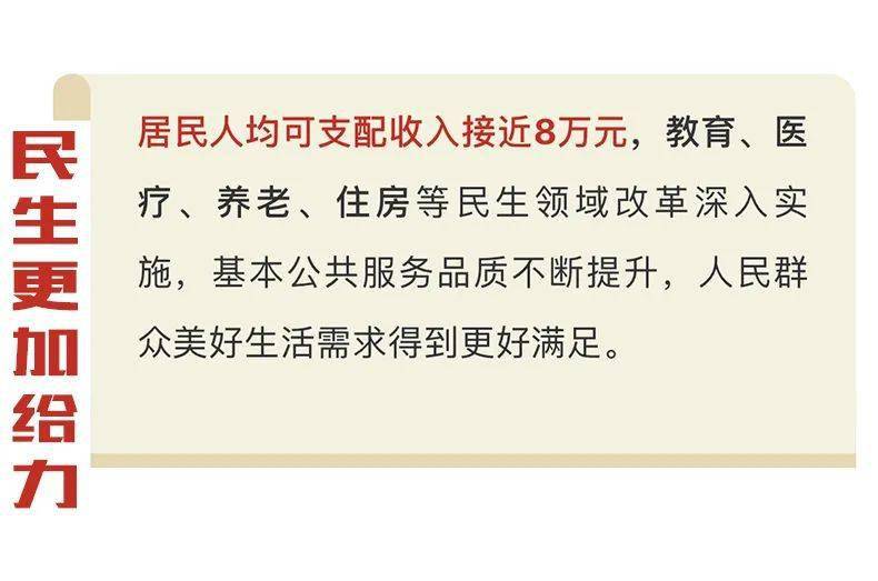 澳門正版資料大全資料貧無擔石——決定釋義解釋落實與違法犯罪問題探討