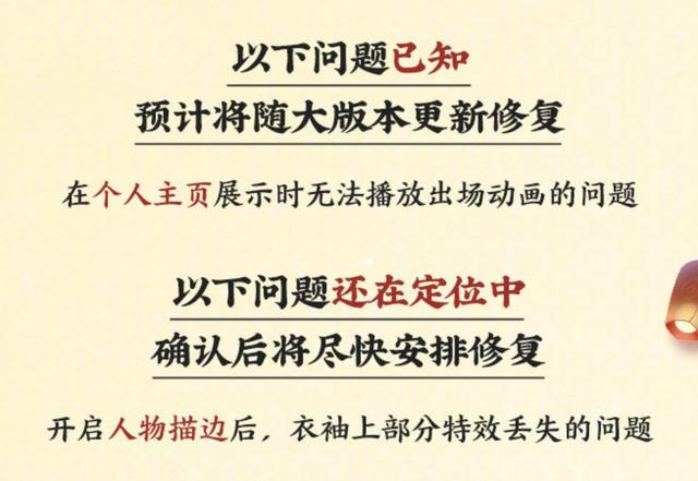 澳門今晚一肖必中特，全景釋義、解釋與落實的探討——警惕背后的違法犯罪問題