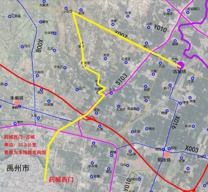 禹州106最新路線詳解